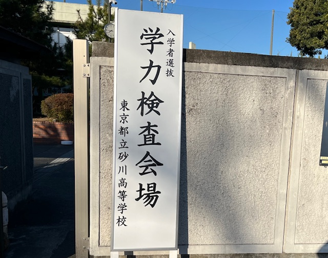 undefined - 2026-02-22T171758.330